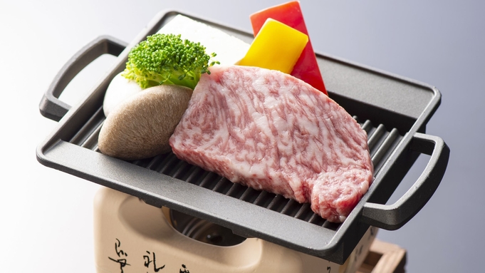 【12/29〜1/3】料理人気1位　阿波牛鹿肉ローストあめご姿造りの特別会席料理